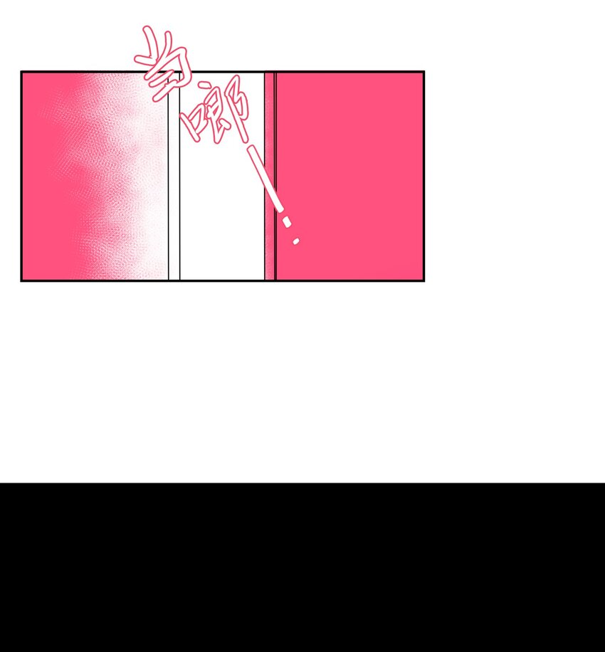 4 坦白(1/2)-第5话