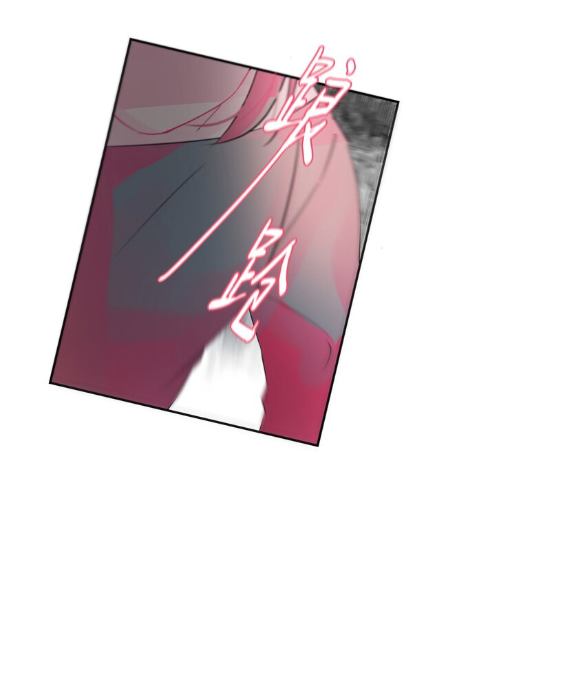 4 坦白(1/2)-第5话