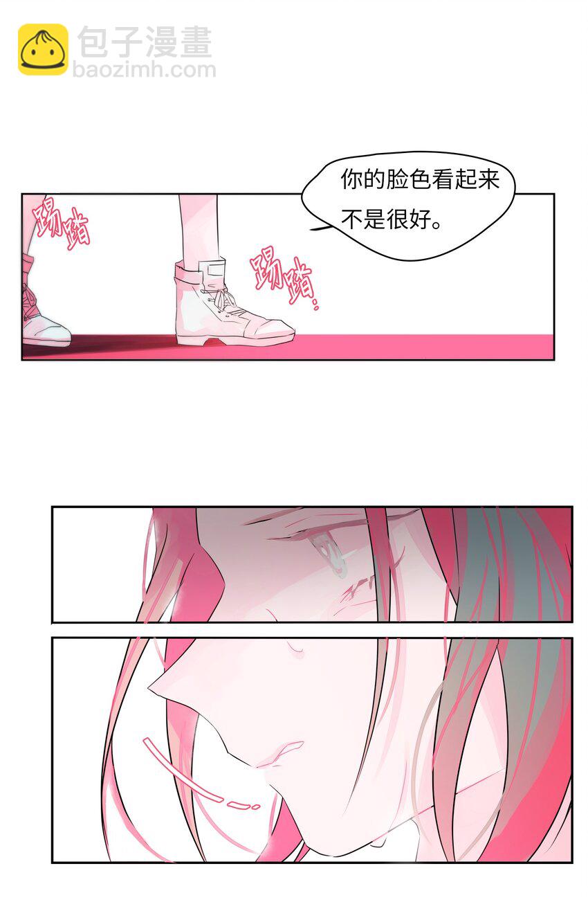 4 坦白(1/2)-第5话