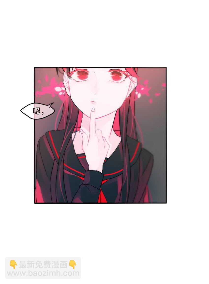 4 坦白(1/2)-第5话