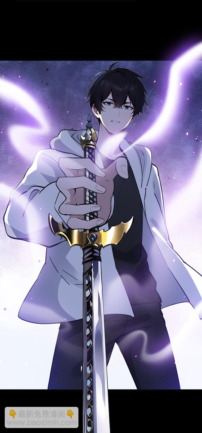 15 空间造物-第15话