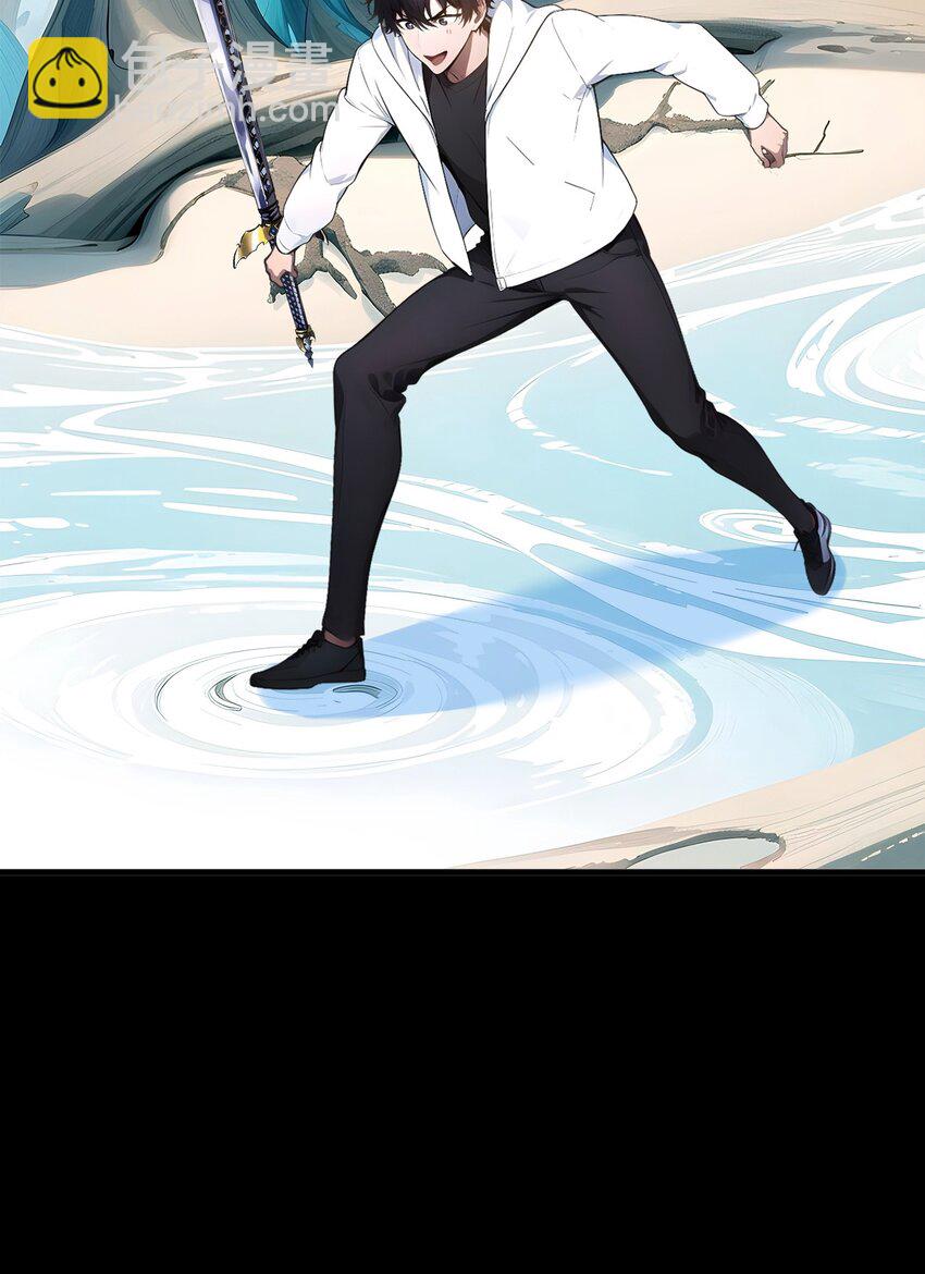 15 空间造物-第15话