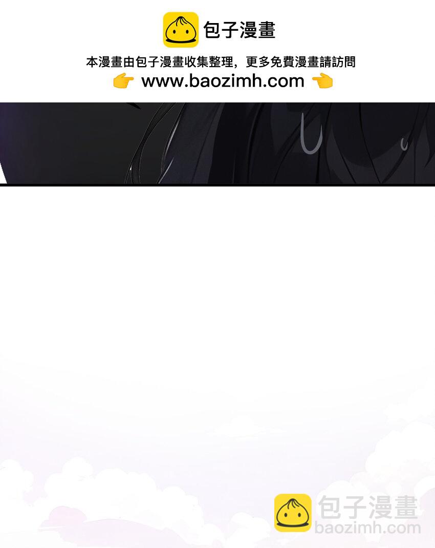 15 空间造物-第15话