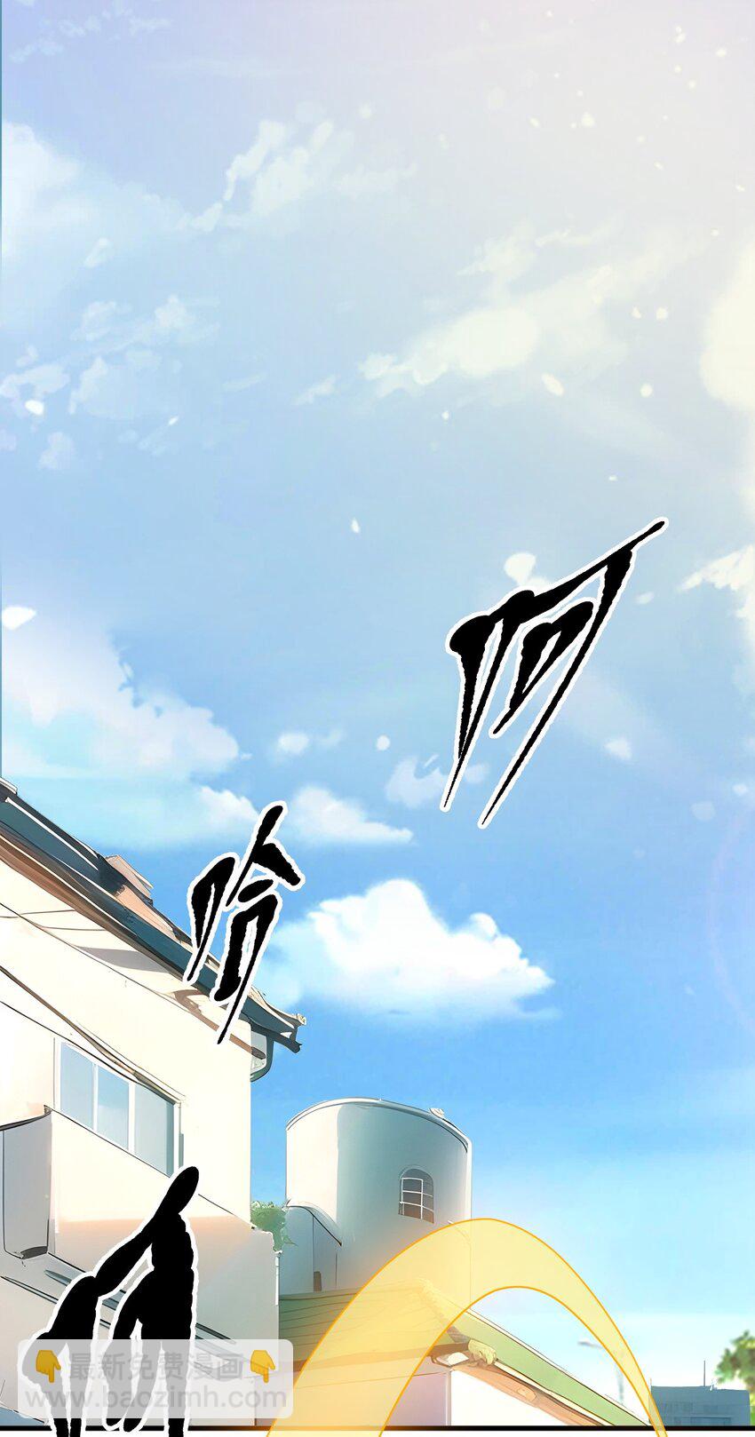 15 空间造物-第15话