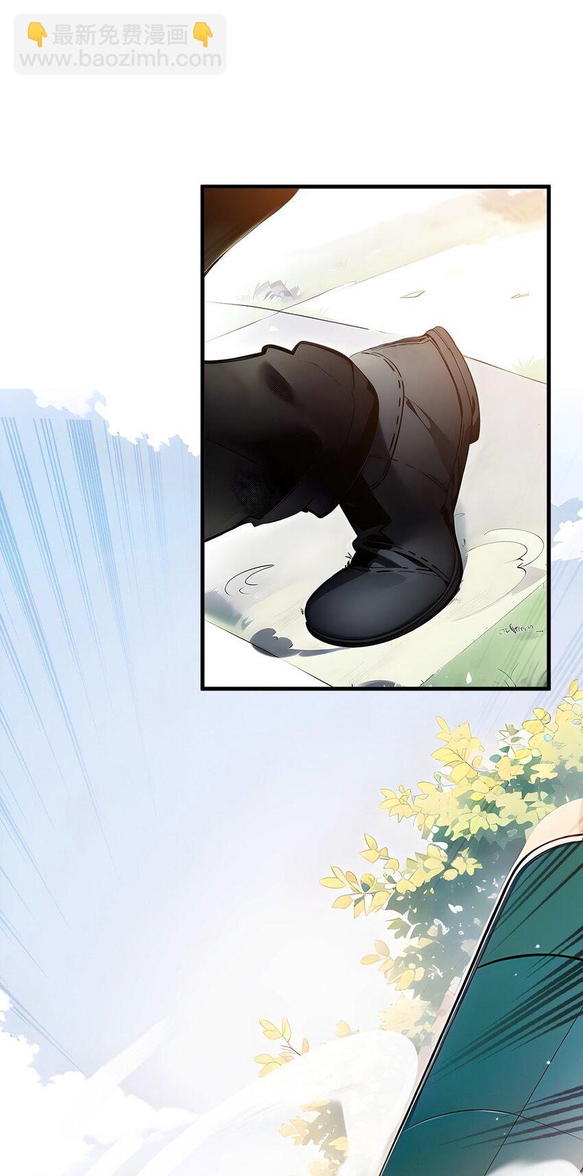 15 空间造物-第15话