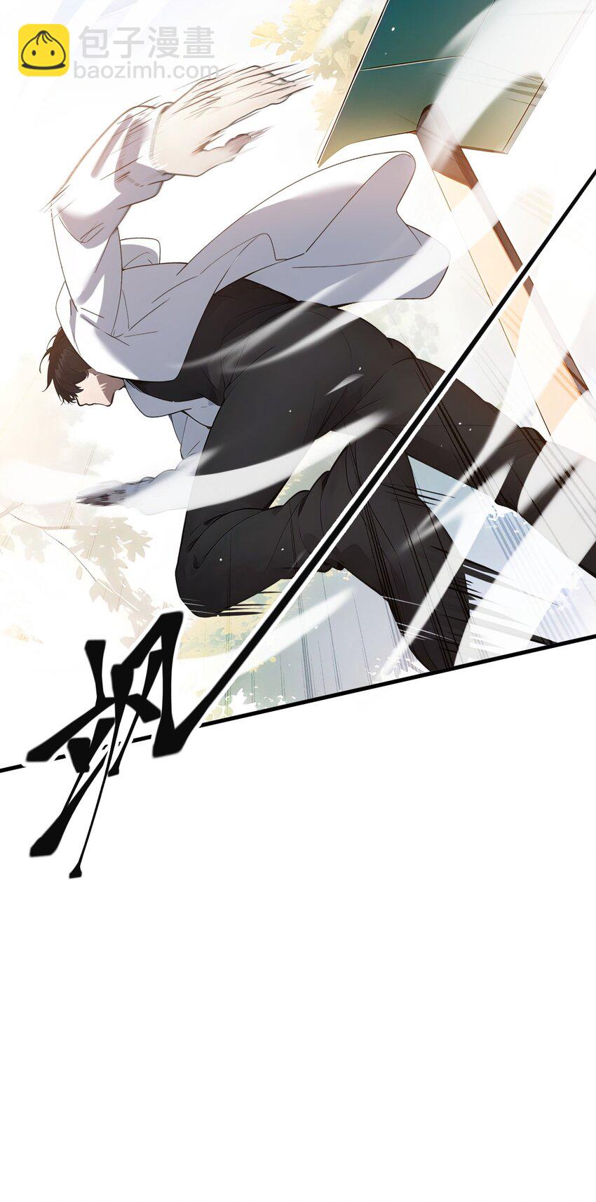 15 空间造物-第15话