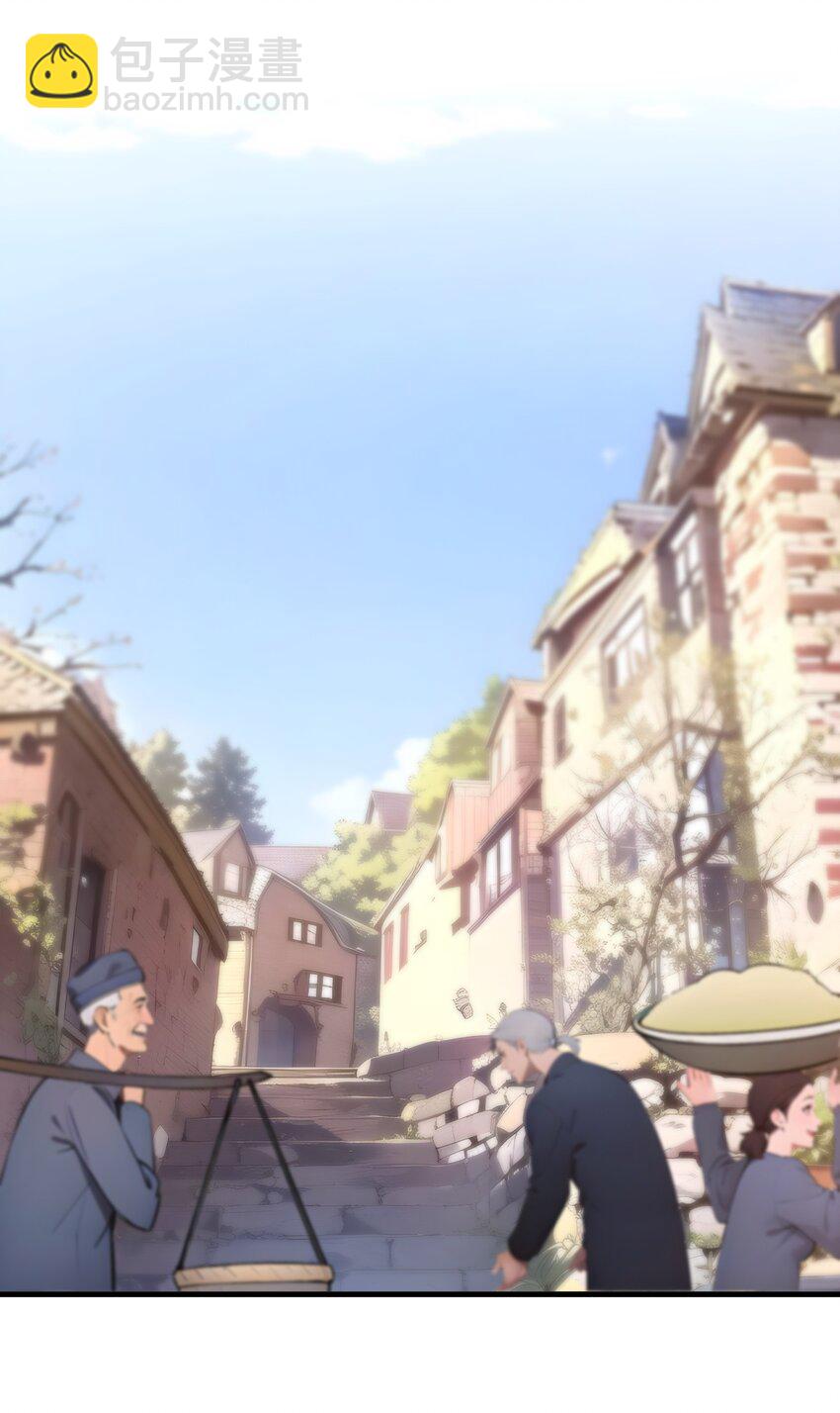 15 空间造物-第15话