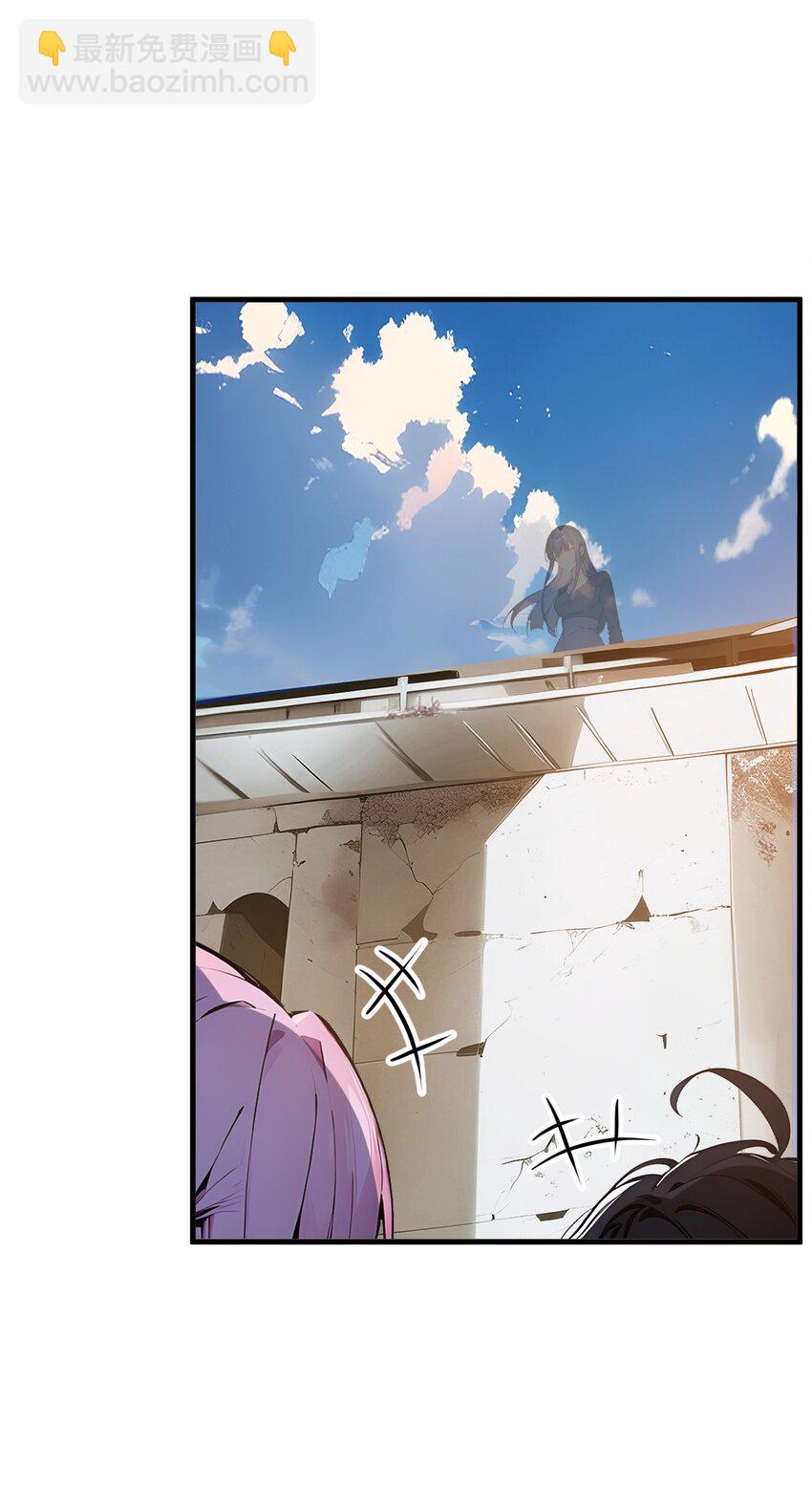 15 空间造物-第15话