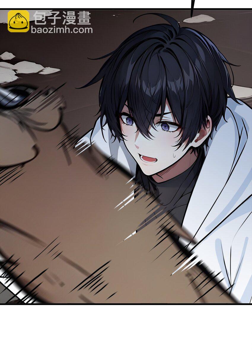 21 与熊共武-第21话