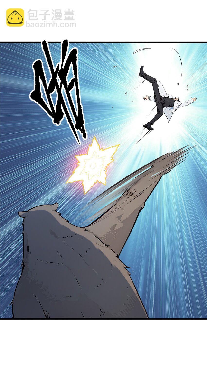 21 与熊共武-第21话