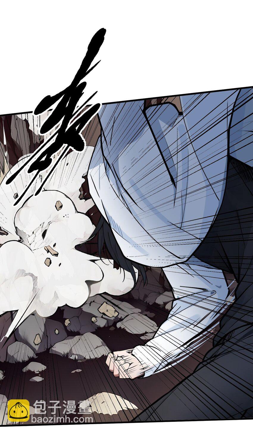 21 与熊共武-第21话