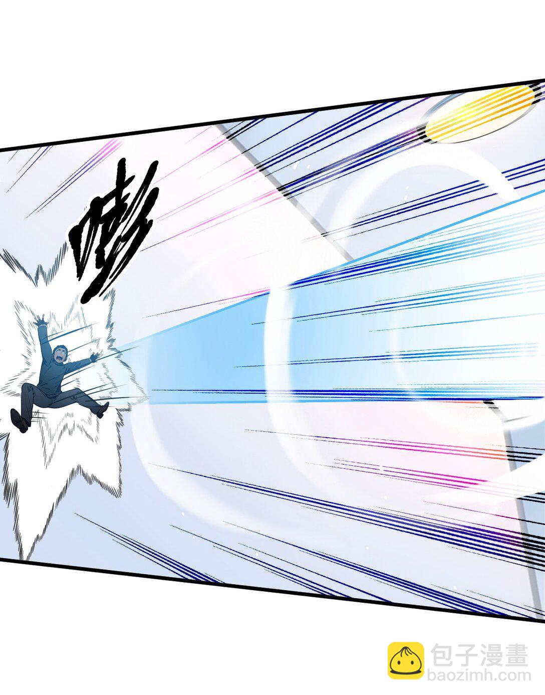 23 陈家之敌-第23话