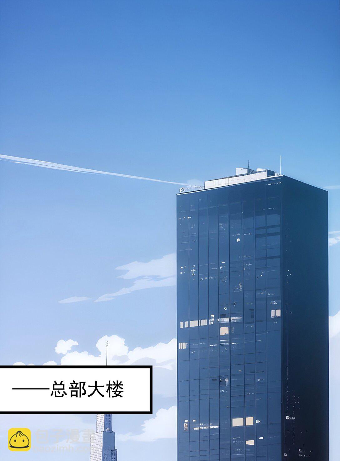 23 陈家之敌-第23话