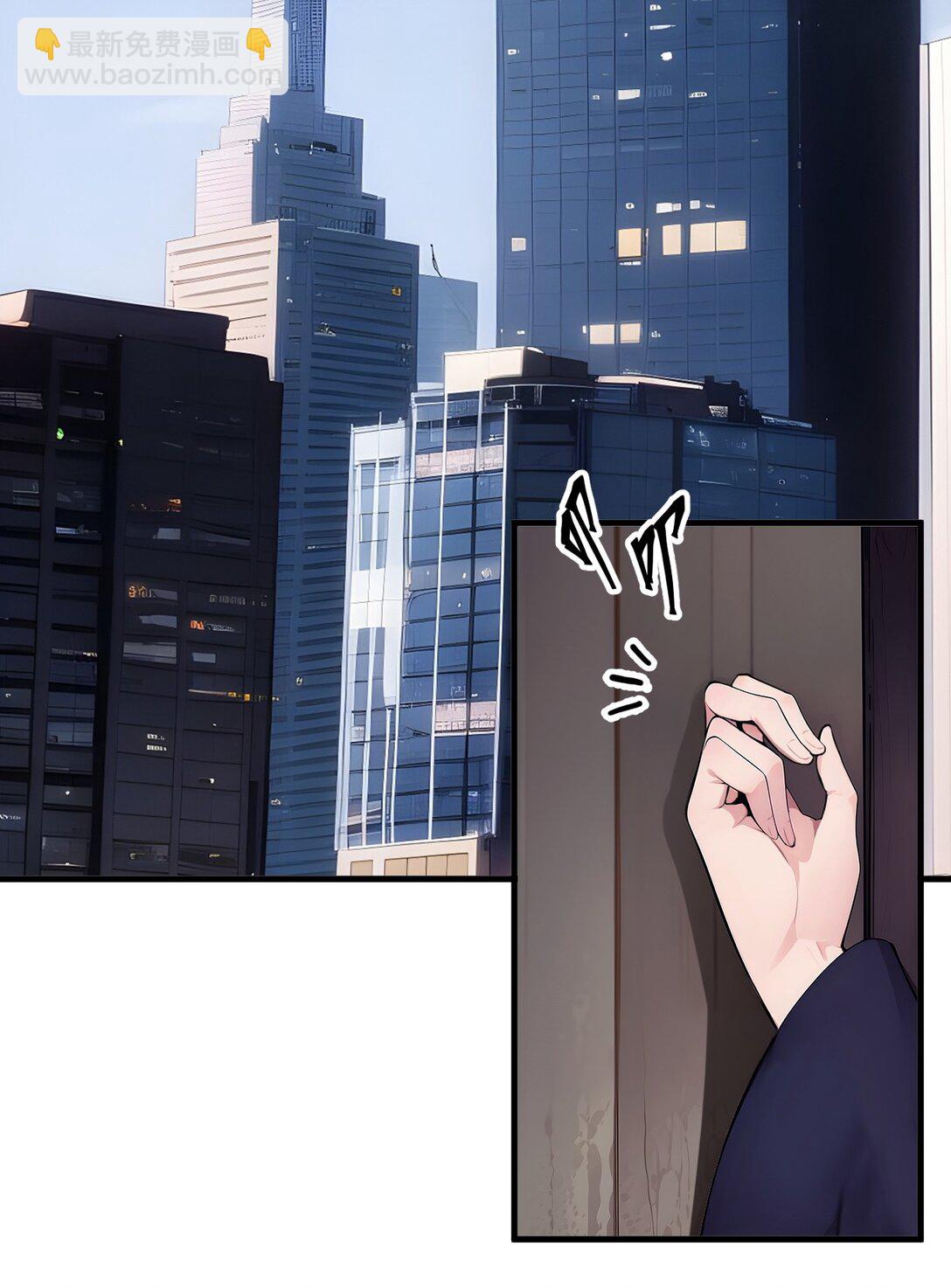 23 陈家之敌-第23话