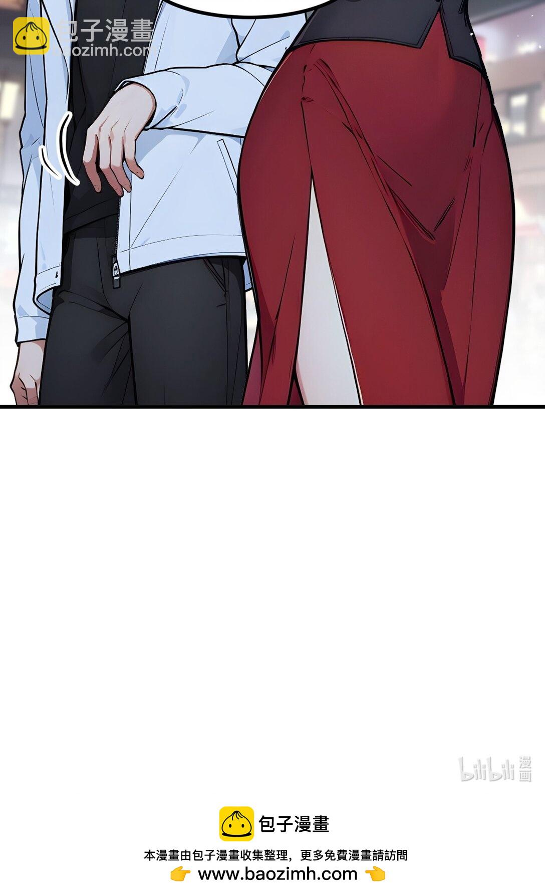 23 陈家之敌-第23话