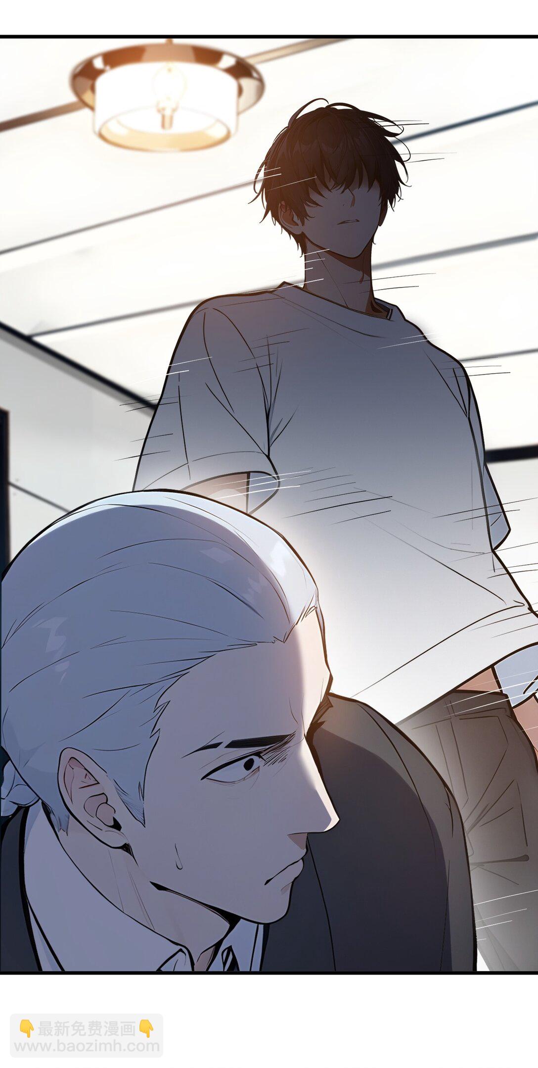 25 古武杀手-第25话