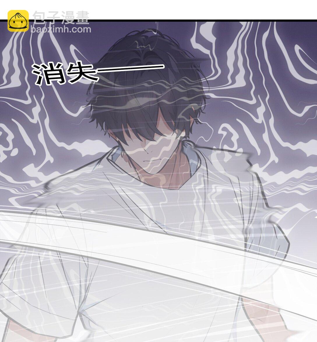 25 古武杀手-第25话