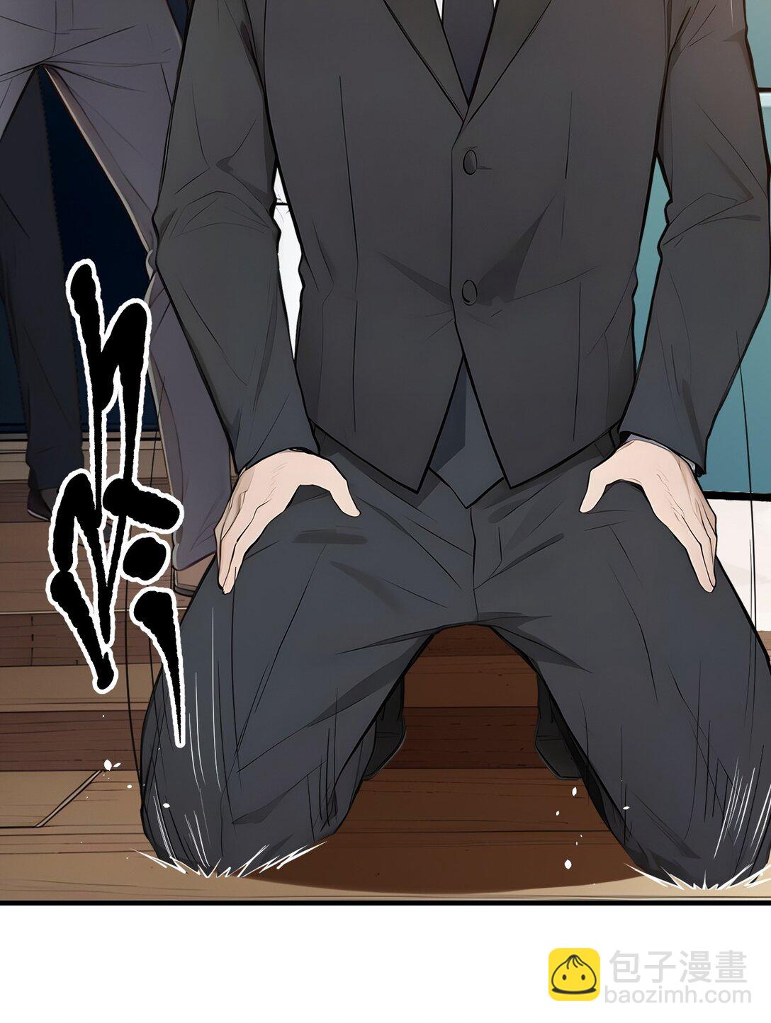 25 古武杀手-第25话