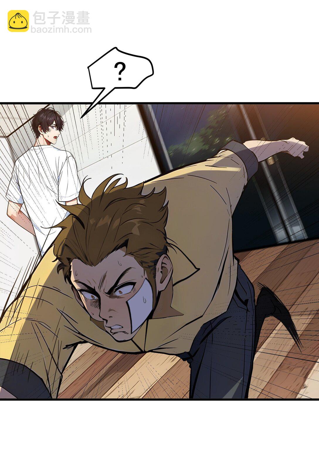 25 古武杀手-第25话