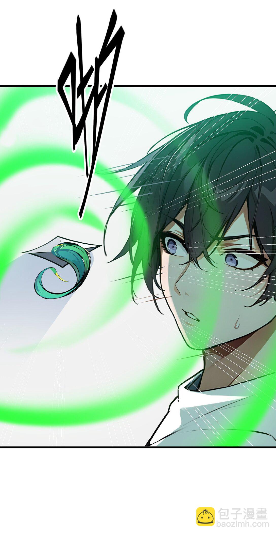 25 古武杀手-第25话