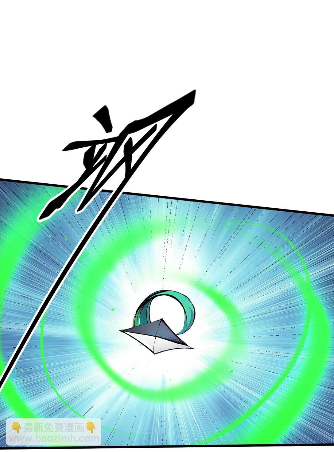 25 古武杀手-第25话