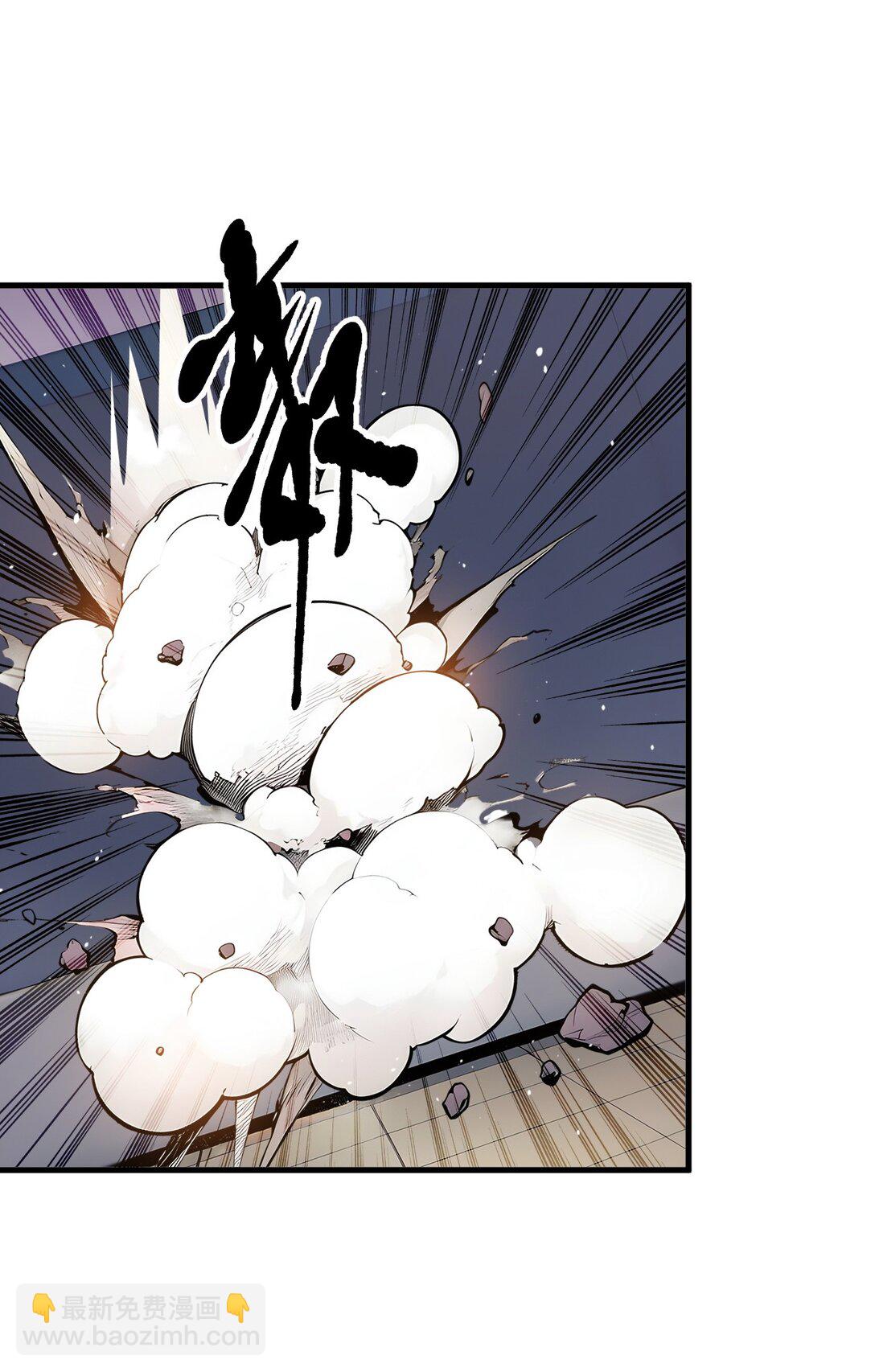 27 拳打二品巅峰？-第27话