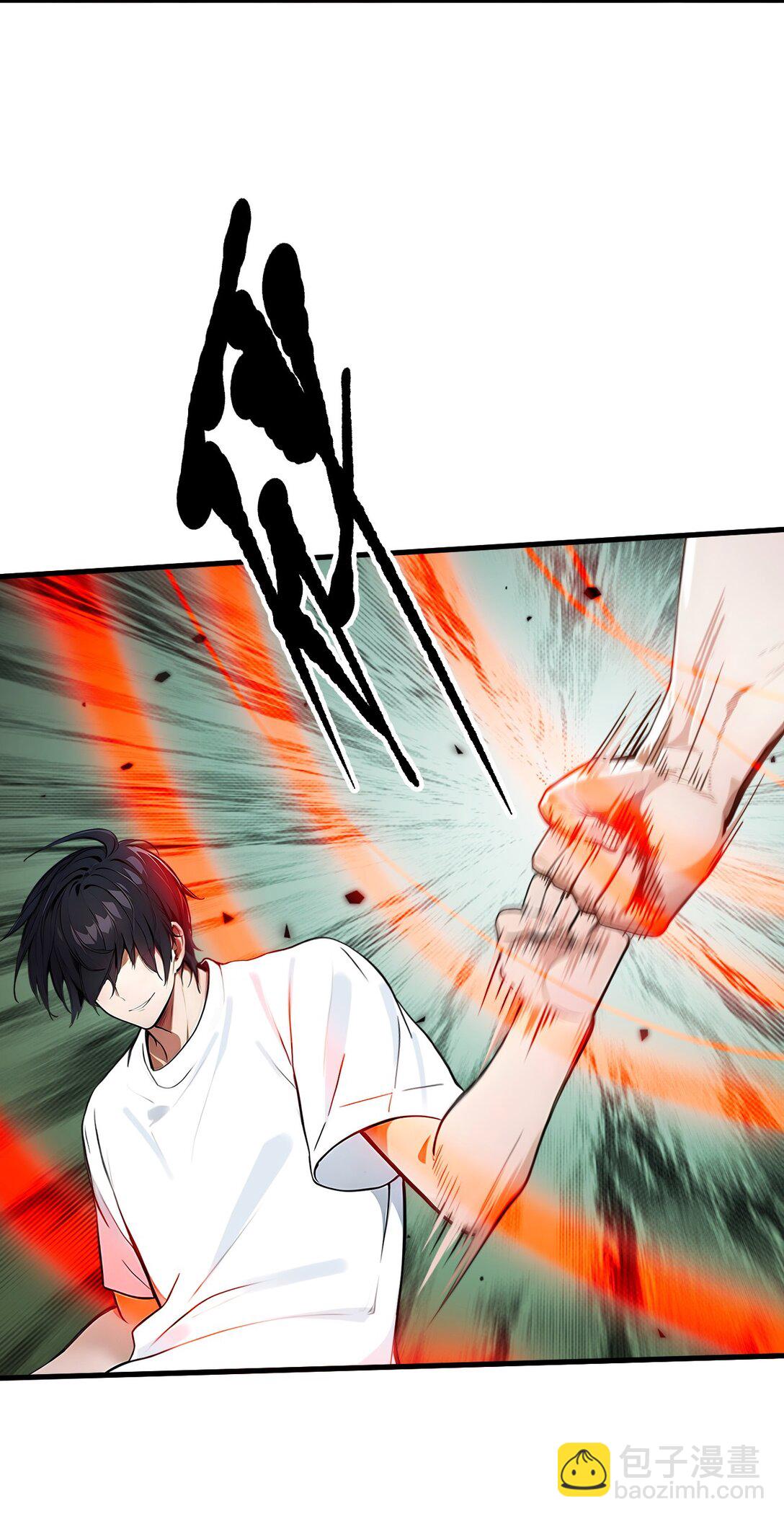 27 拳打二品巅峰？-第27话