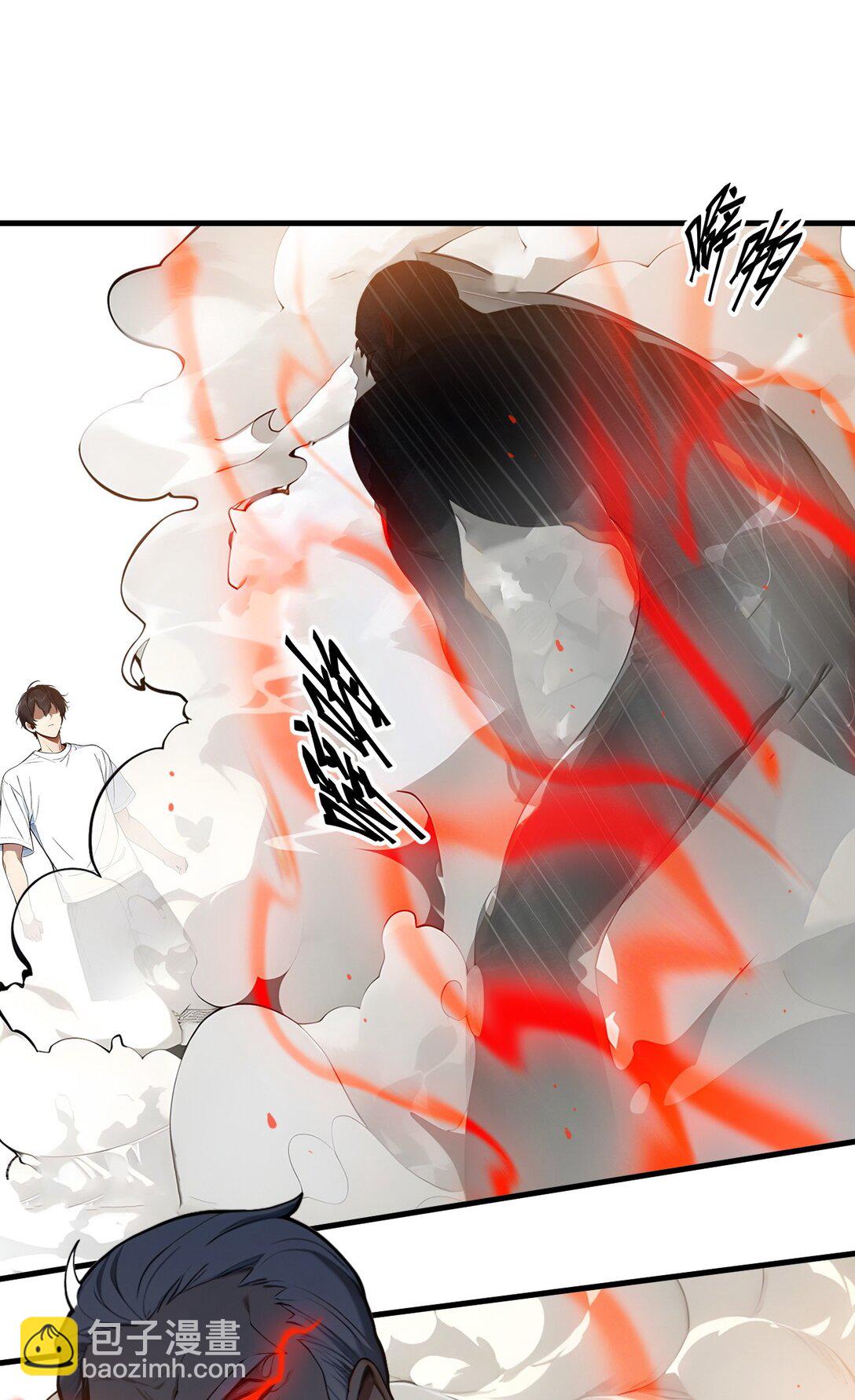 27 拳打二品巅峰？-第27话