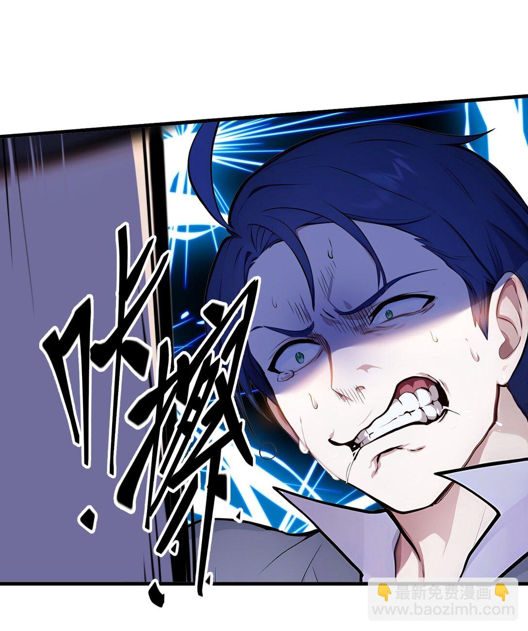 27 拳打二品巅峰？-第27话