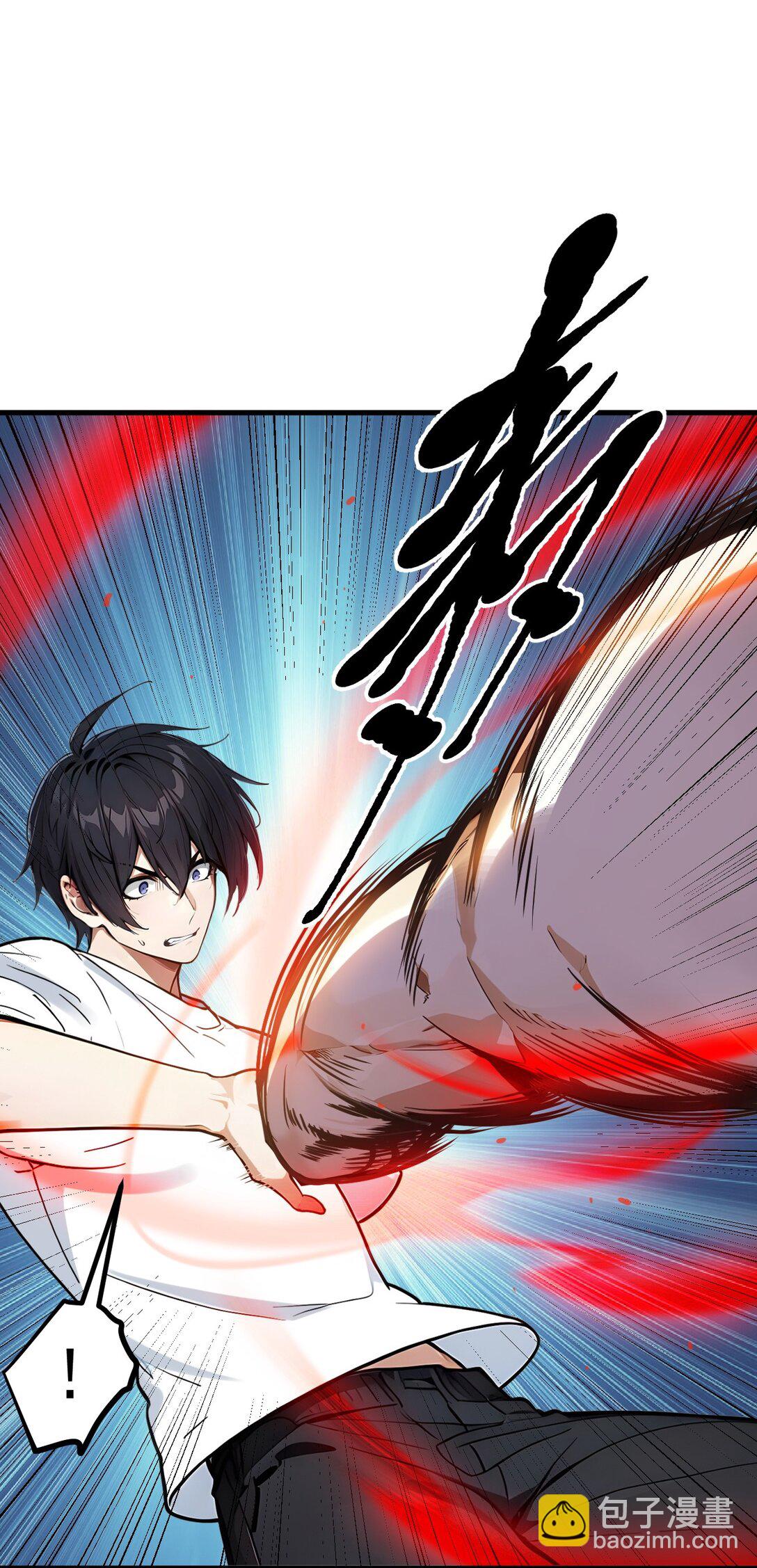 27 拳打二品巅峰？-第27话