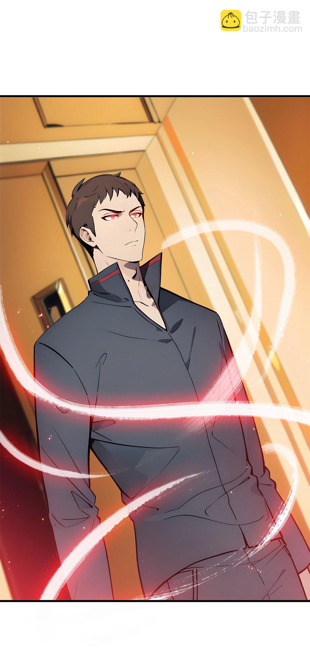 30 阿伟不伟-第97话