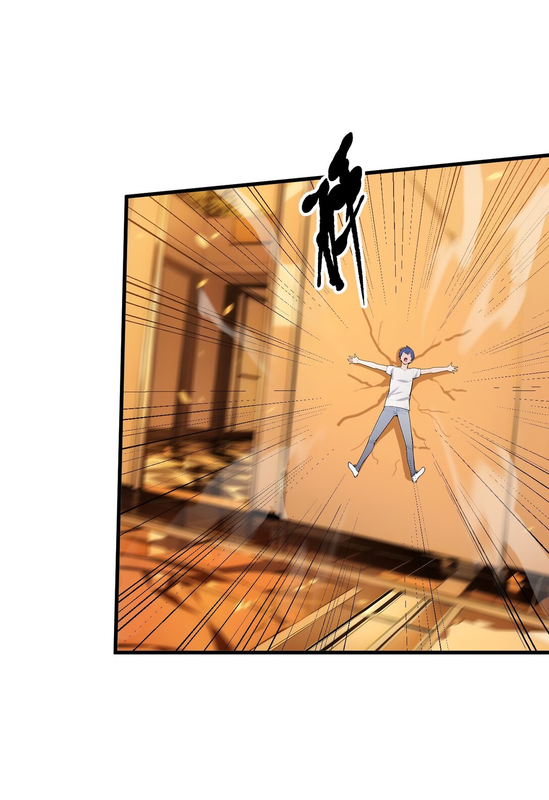 30 阿伟不伟-第97话