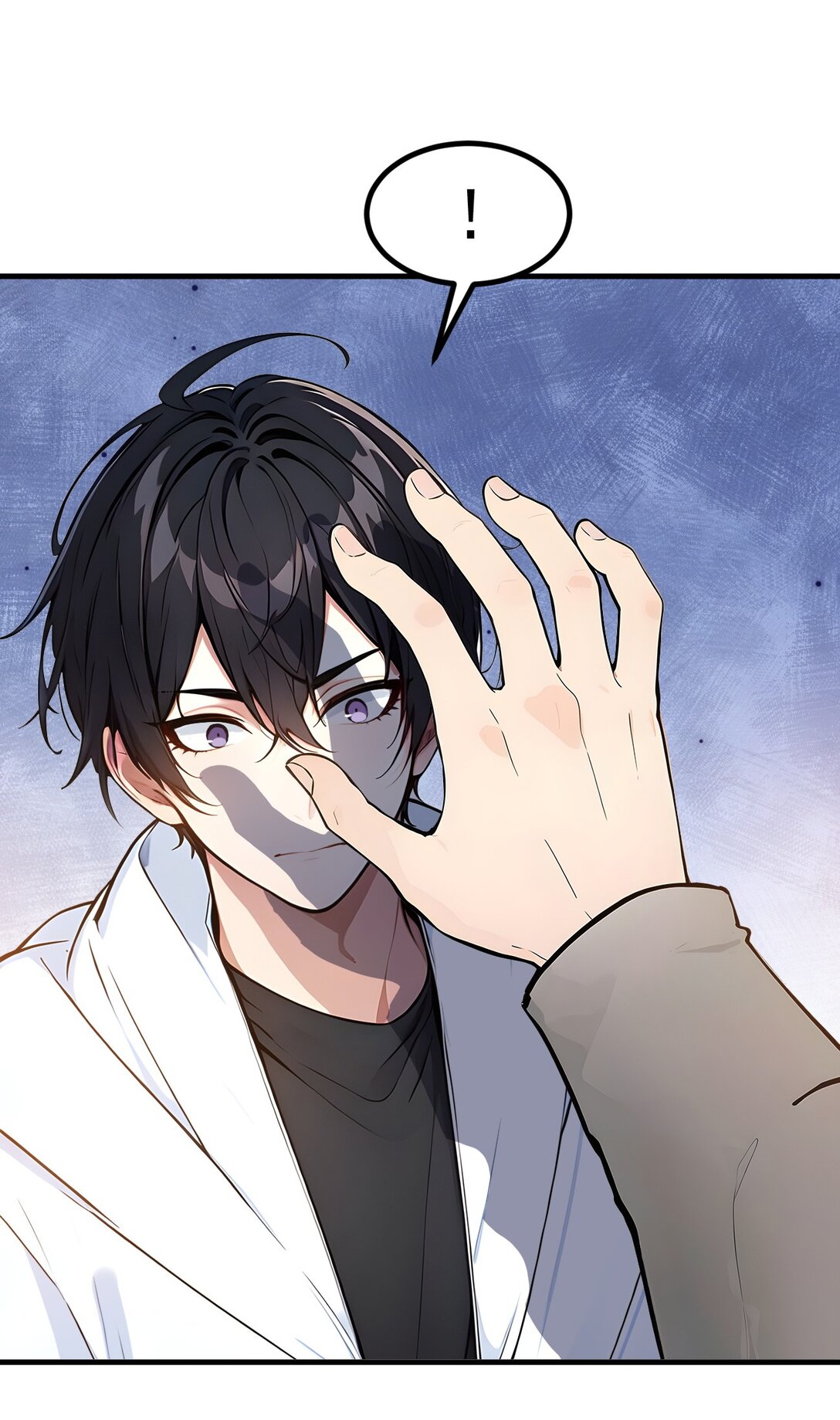 30 阿伟不伟-第97话