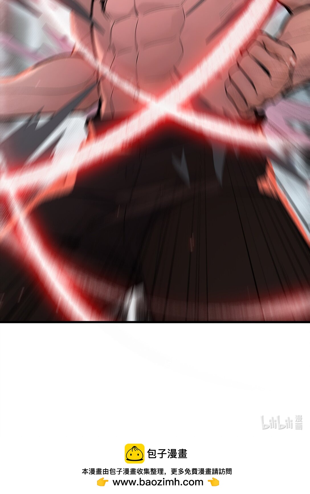 30 阿伟不伟-第97话