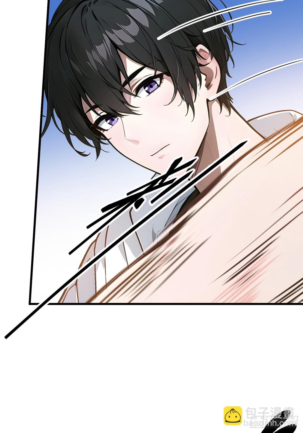 30    伟少不伟-第31话