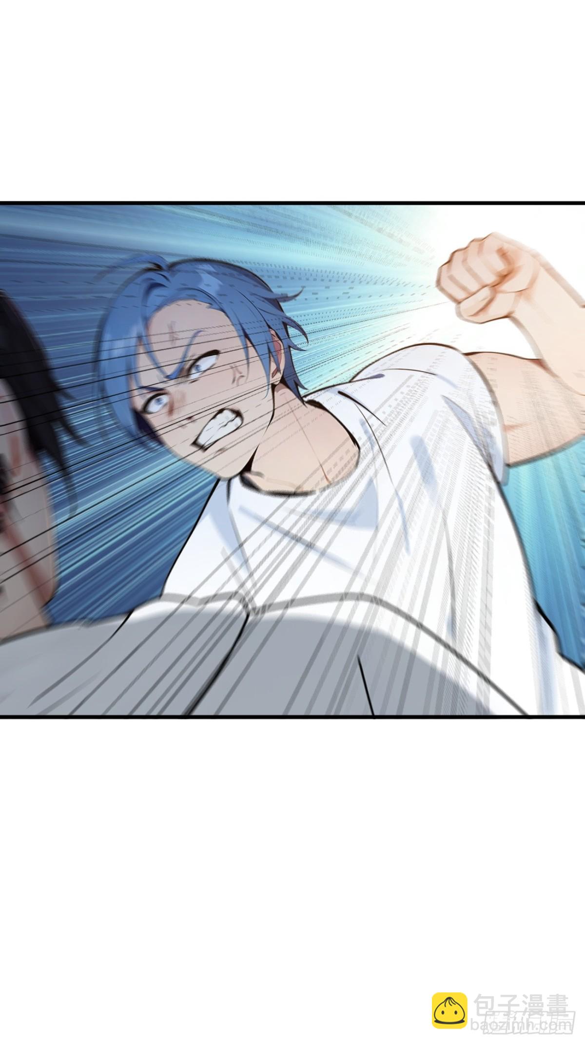 30    伟少不伟-第31话