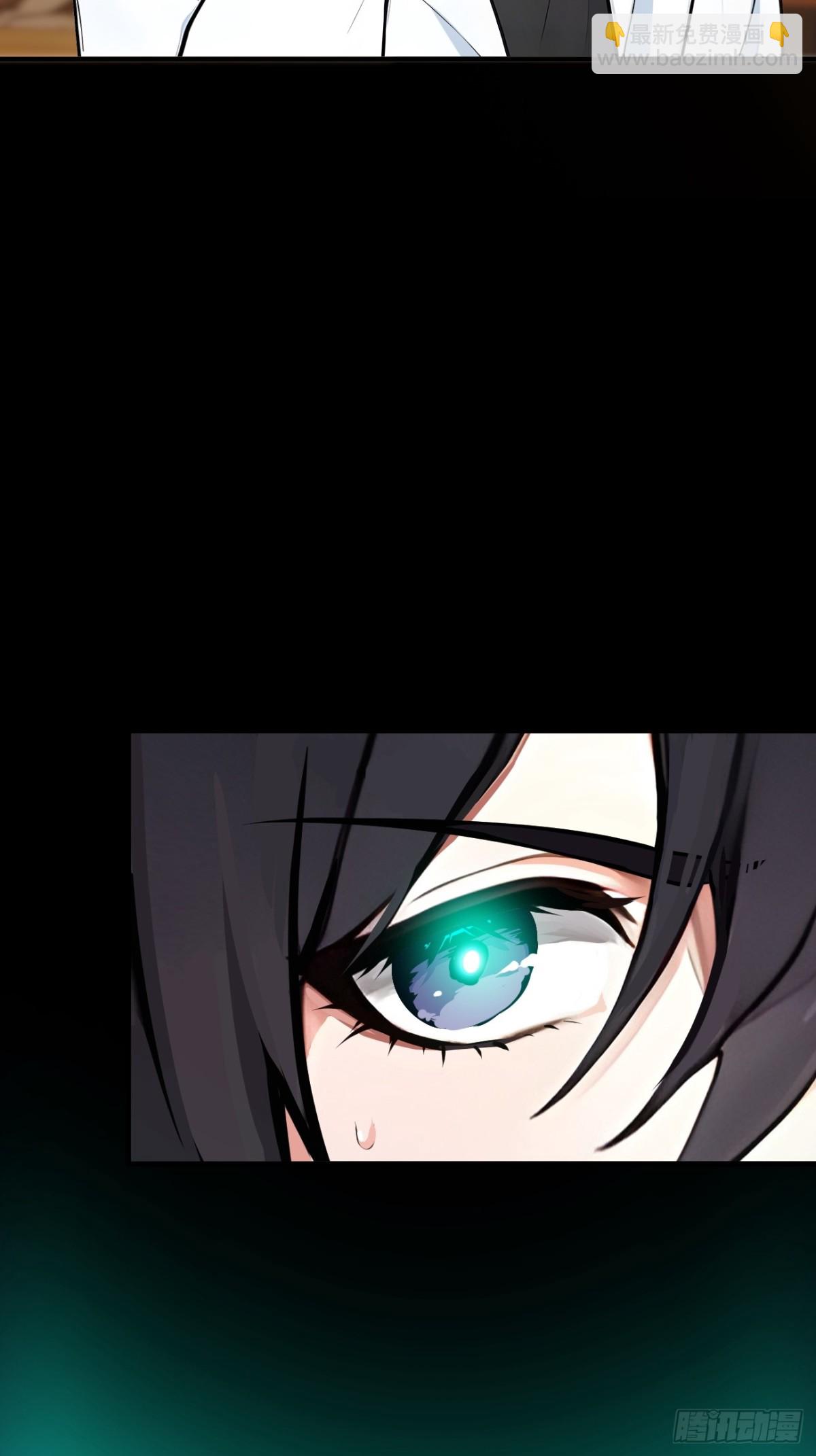 30    伟少不伟-第31话