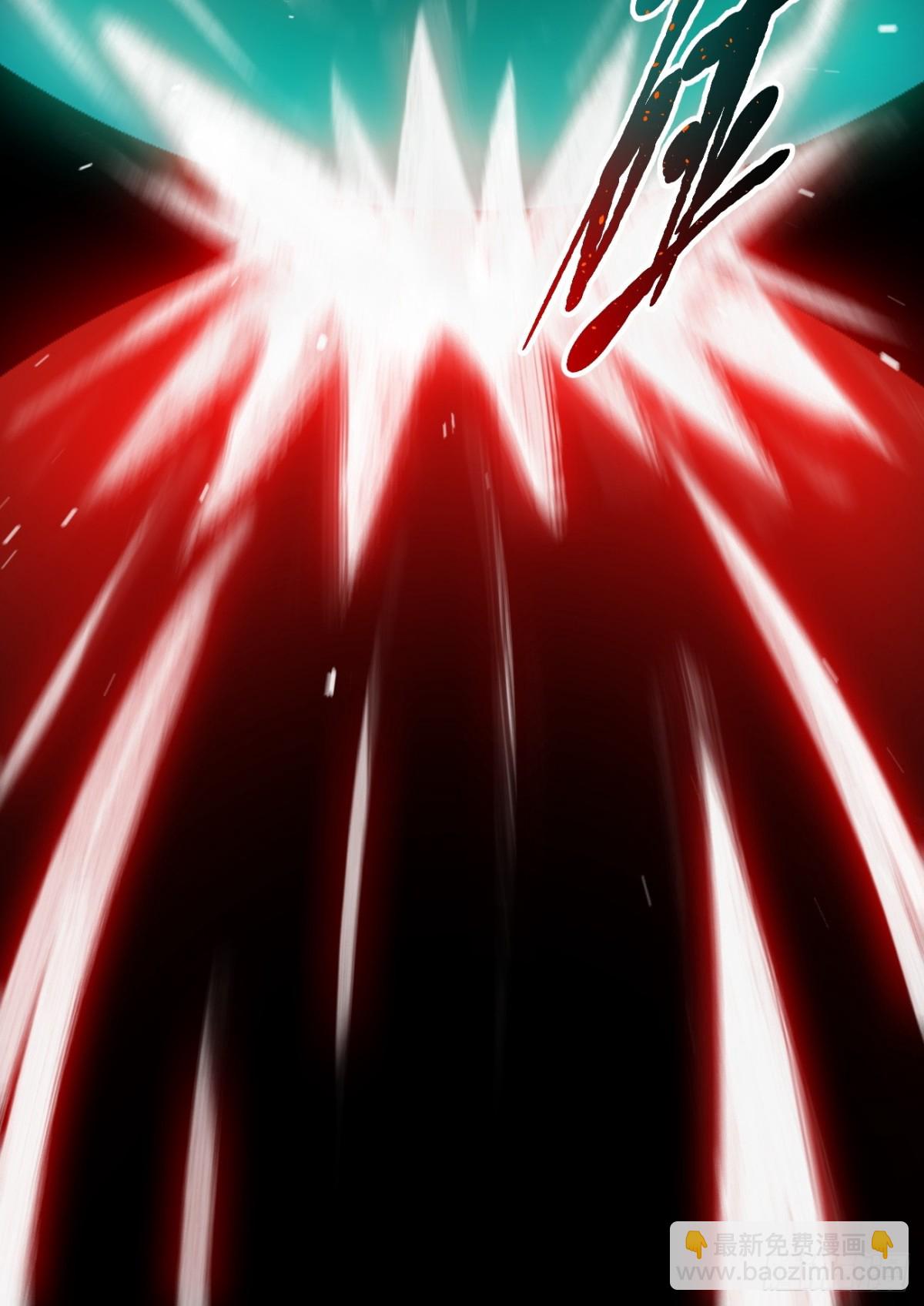 30    伟少不伟-第31话