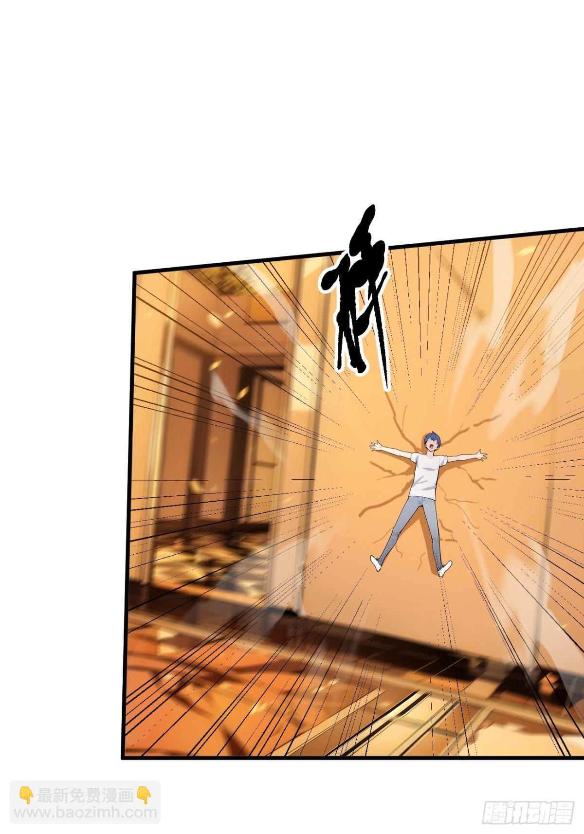 30    伟少不伟-第31话