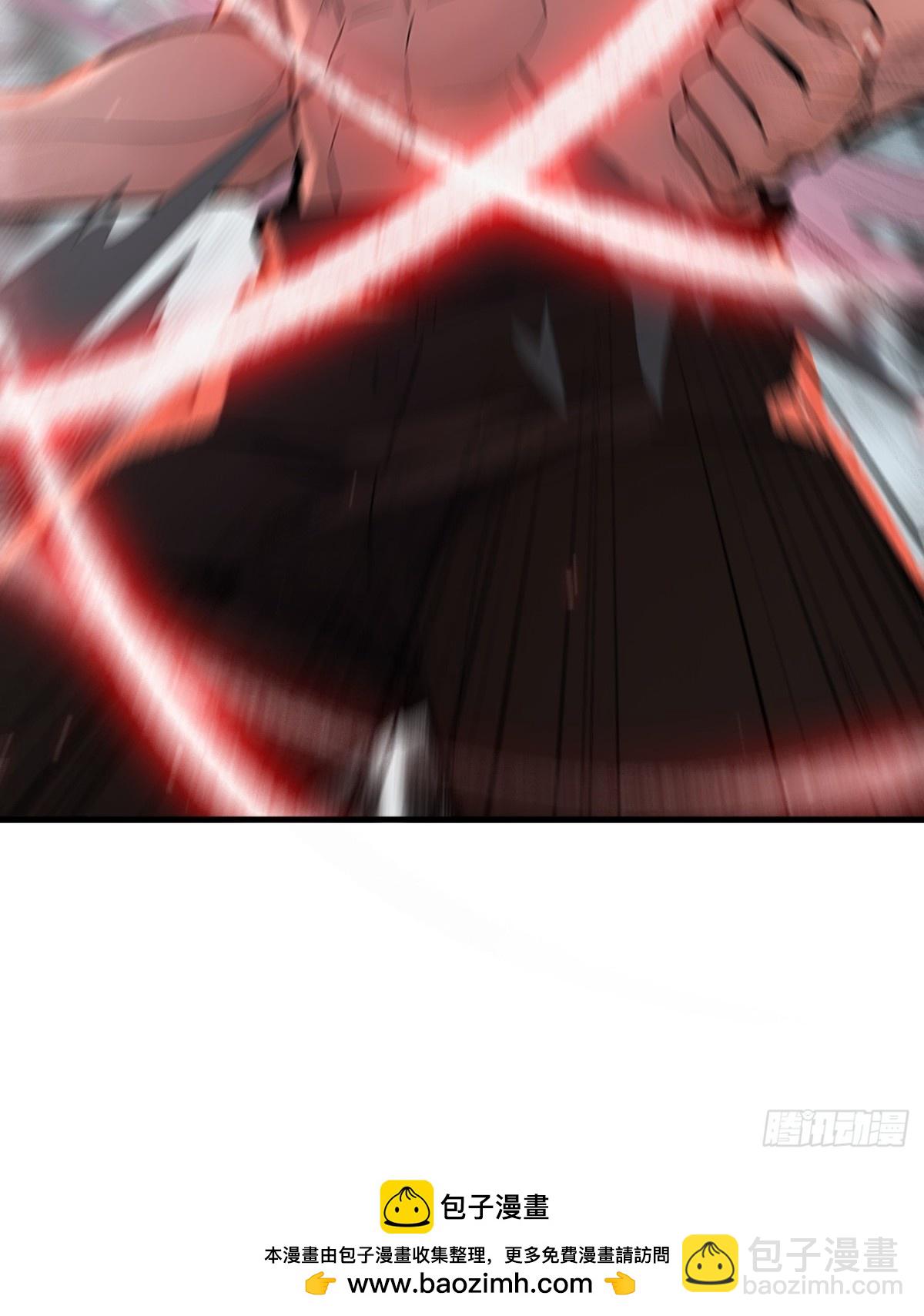 30    伟少不伟-第31话