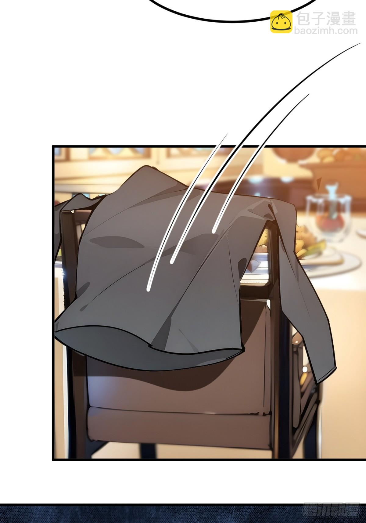 30    伟少不伟-第31话