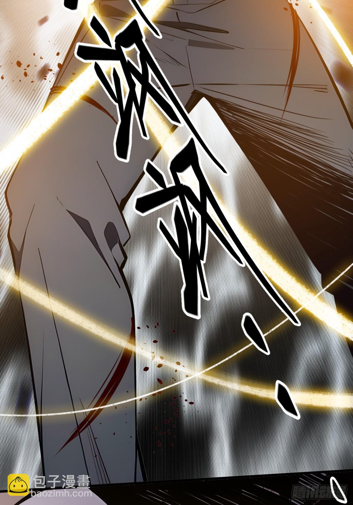 32   演技上线-第33话