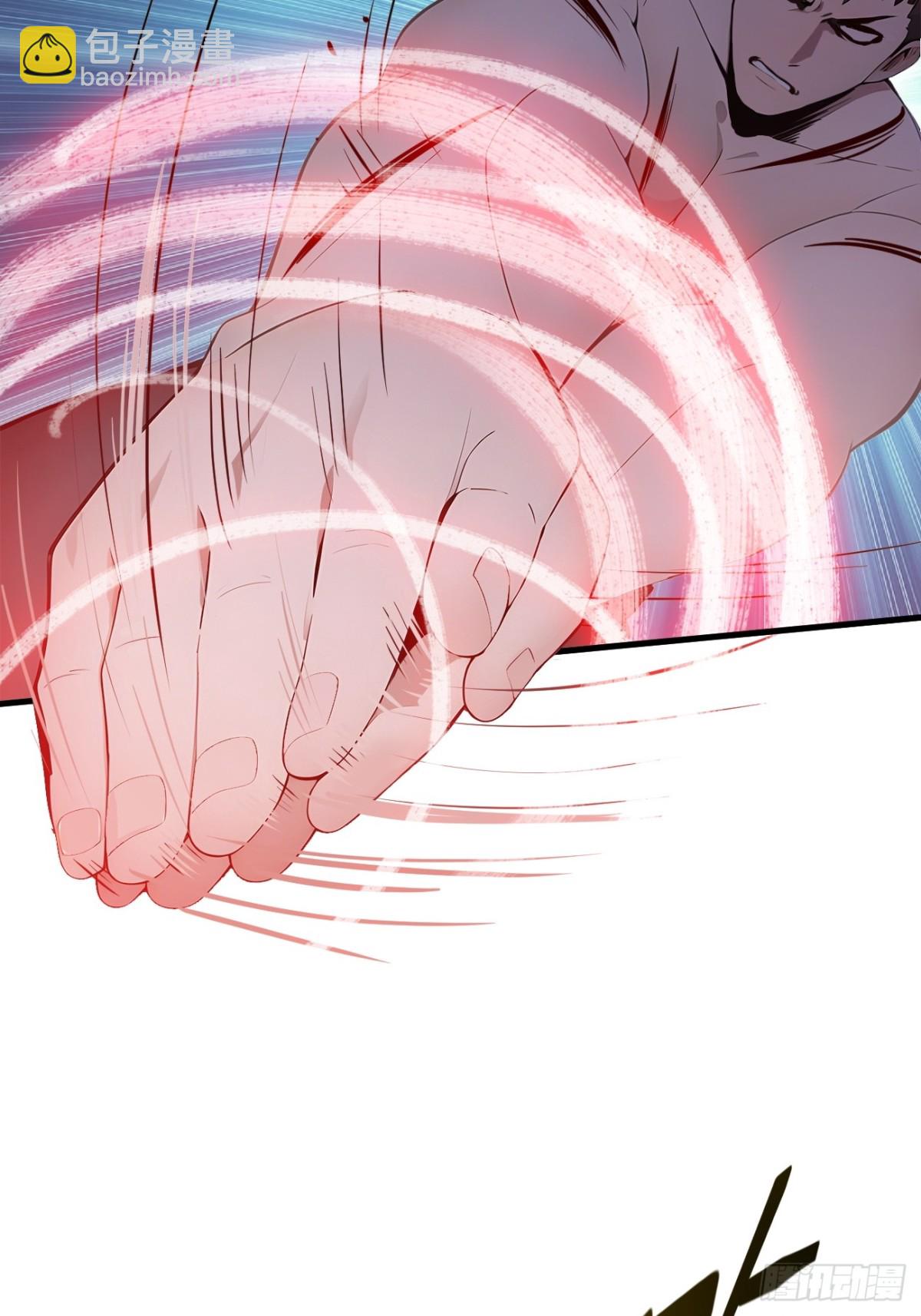 32   演技上线-第33话