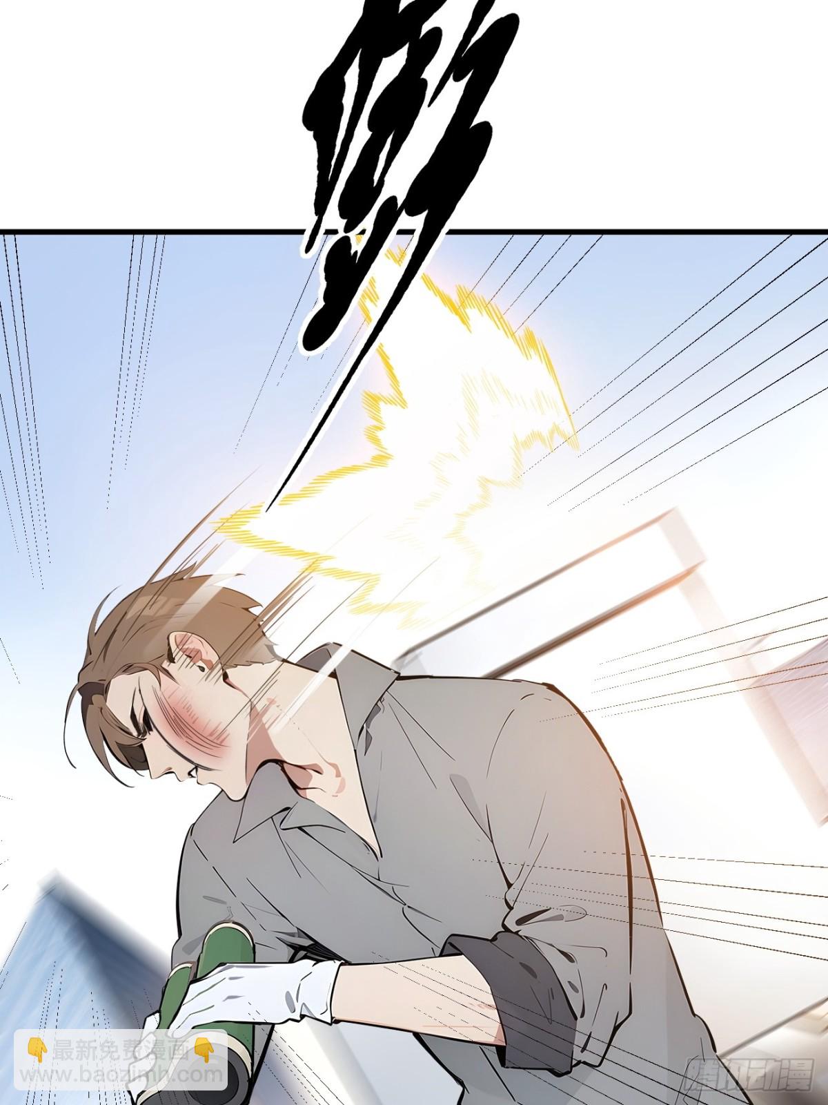 32   演技上线-第33话