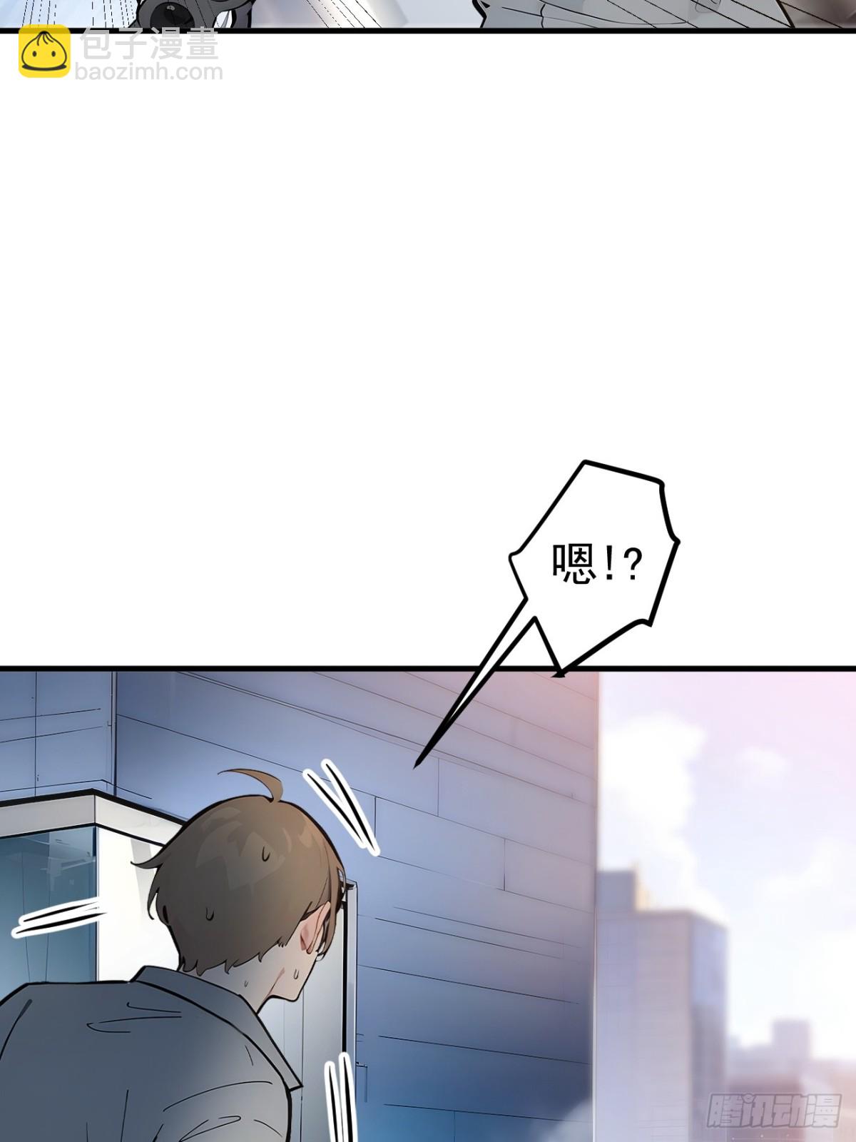 32   演技上线-第33话