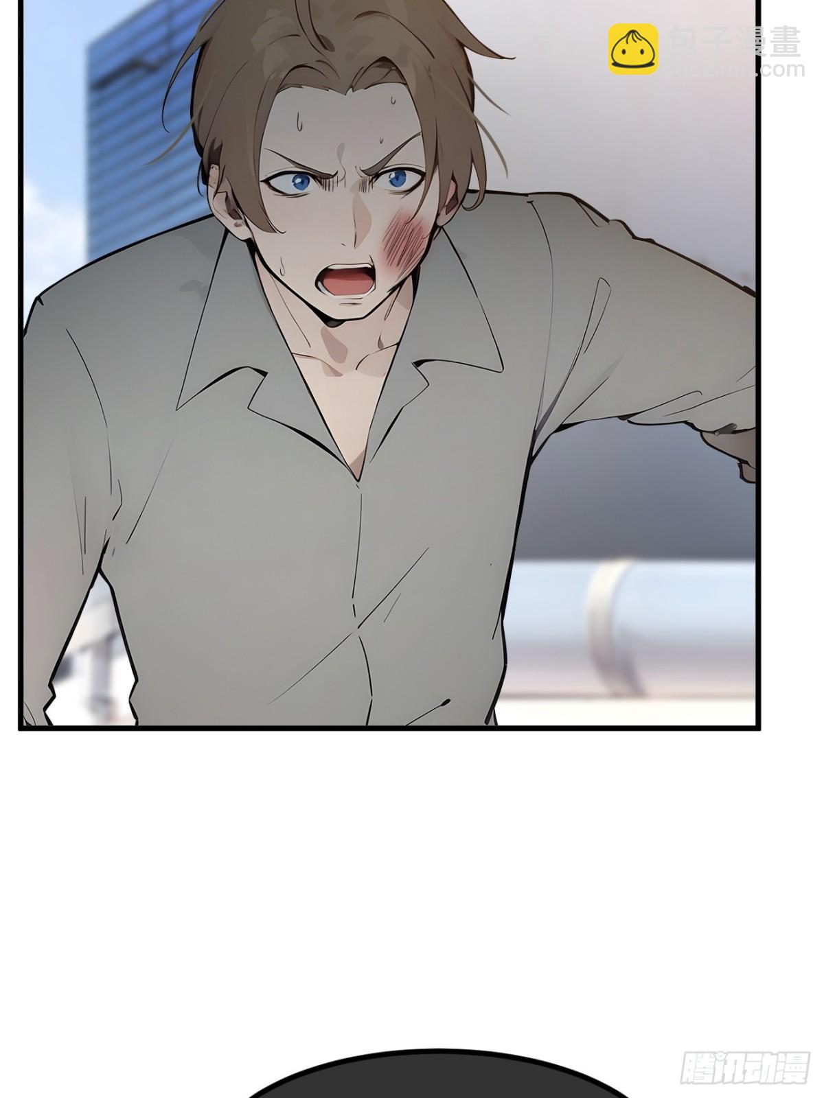 32   演技上线-第33话