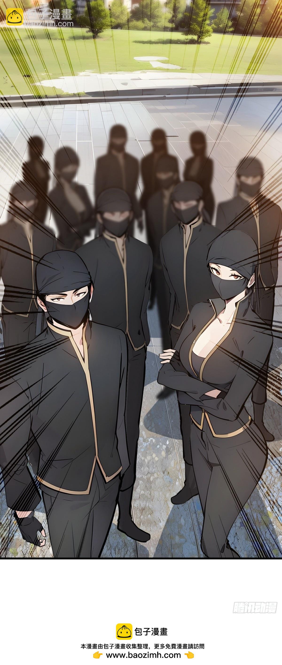 32   演技上线-第33话