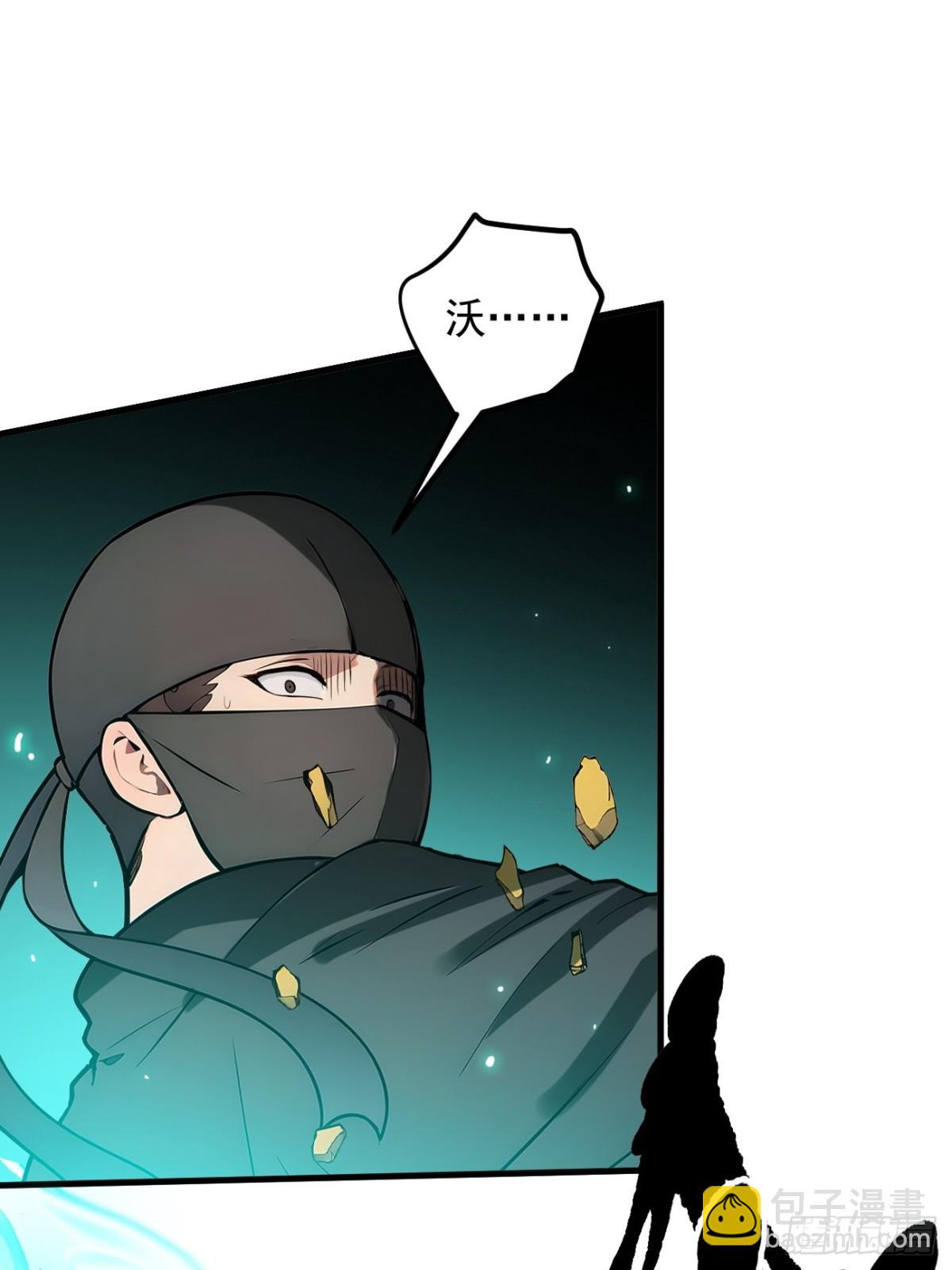 34   从地狱杀回来-第35话