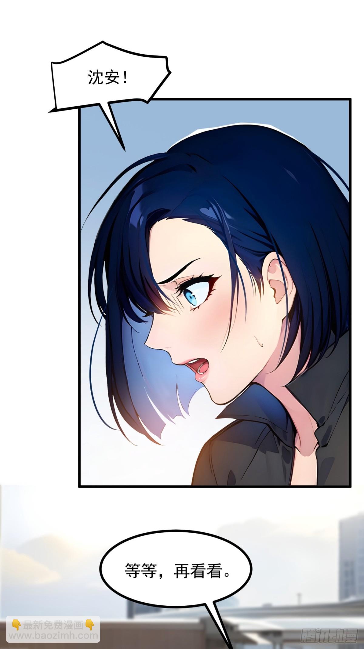 34   从地狱杀回来-第35话