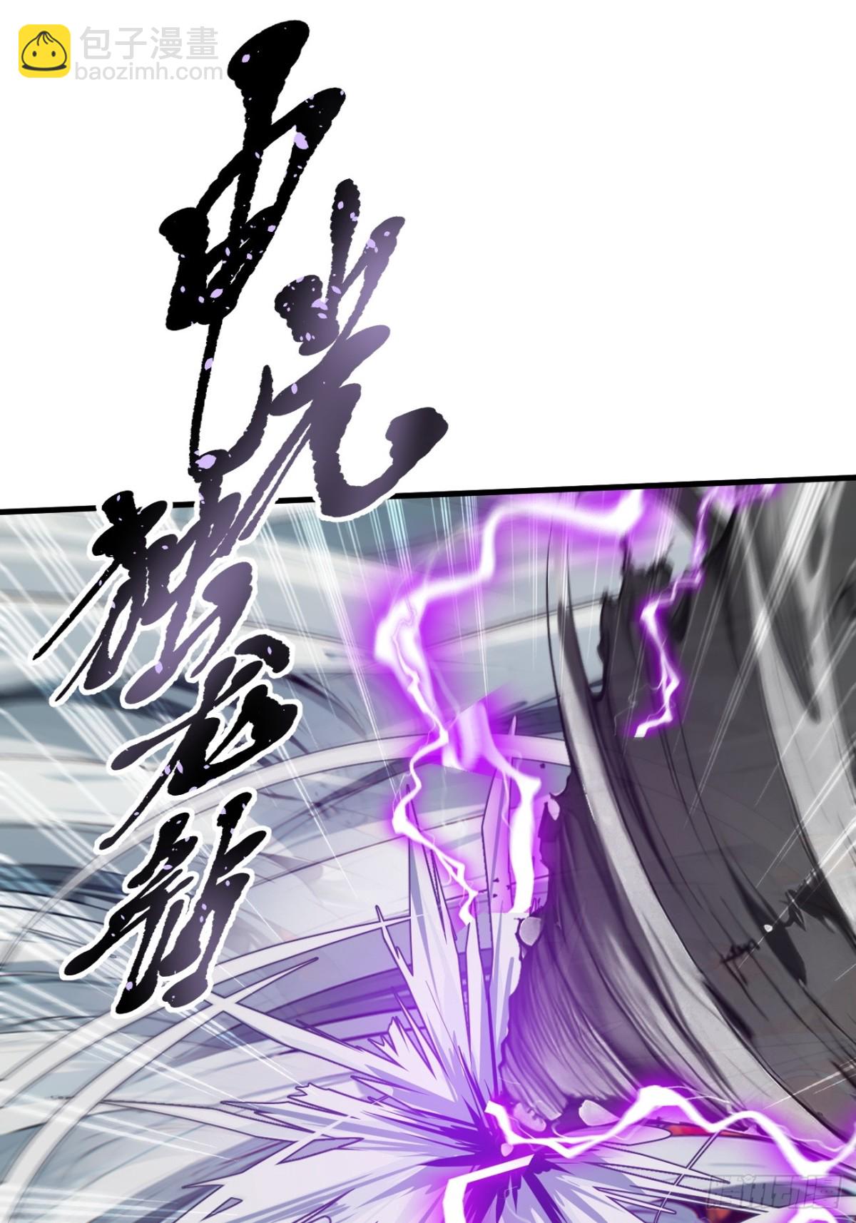 34   从地狱杀回来-第35话